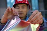 鋼鐵企業(yè)助力國(guó)產(chǎn)折疊屏手機(jī)上市！