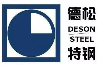 2020年我國首次成為鋼材凈進口國！